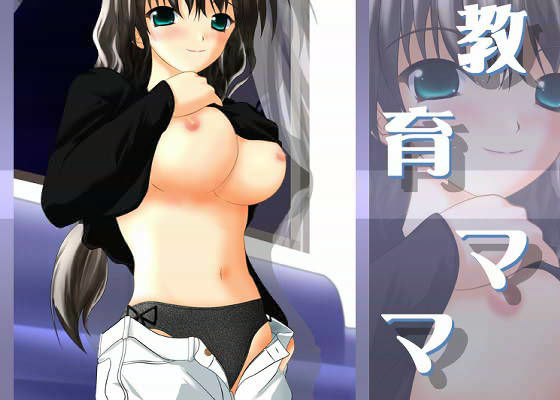 [フェラ 人妻・主婦]18禁変態淫語！シリーズ -教育ママ- エロ漫画同人誌