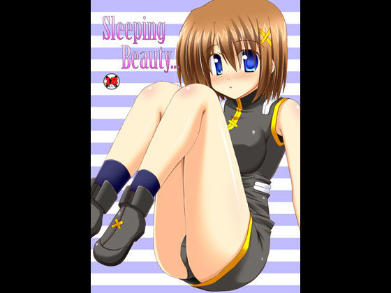 [フェラ 中出し]Sleeping Beauty... エロ漫画同人誌
