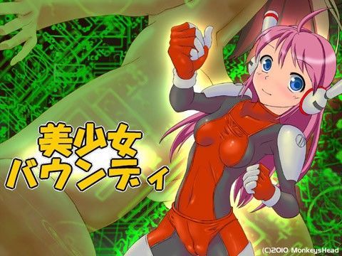 [処女 ボンテージ]美少女バウンディ エロ漫画同人誌