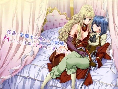 エロ同人誌