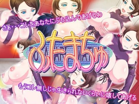 エロ同人誌