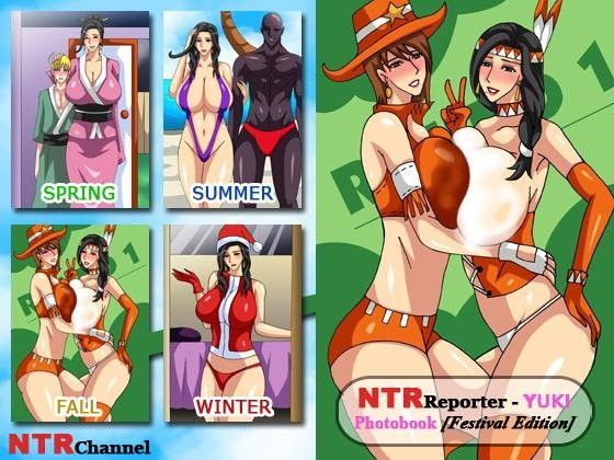 エロ同人誌