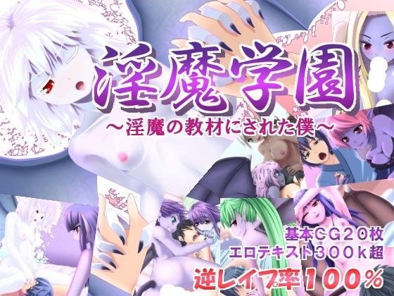 エロ同人誌