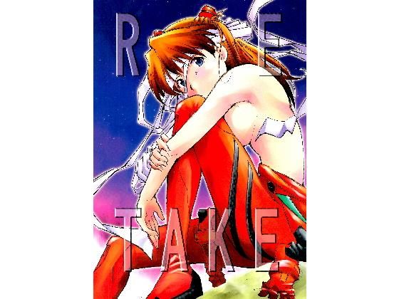 エロ同人誌