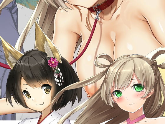 [辱め 羞恥]アイドルエッチ素材集038 エロ漫画同人誌