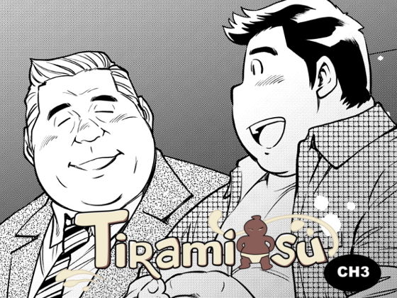 [BL（ボーイズラブ） ぽっちゃり]TIRAMI SU CH3 エロ漫画同人誌