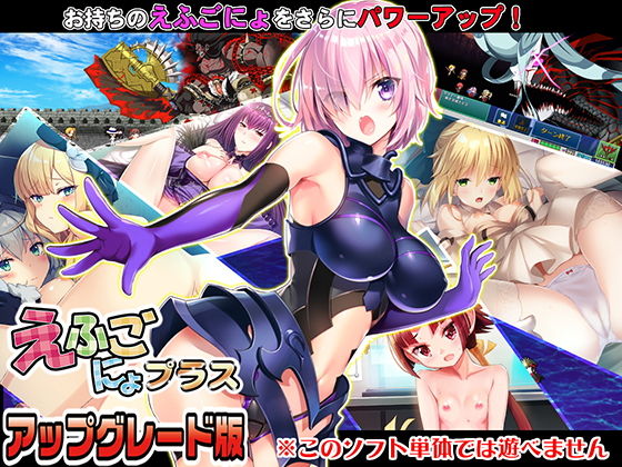 エロ同人誌