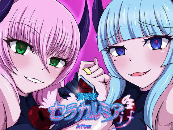 エロ同人誌