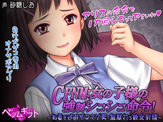 エロ同人誌