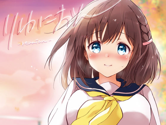 エロ同人誌