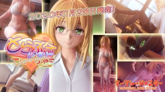 エロ同人誌