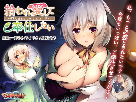 エロ同人誌