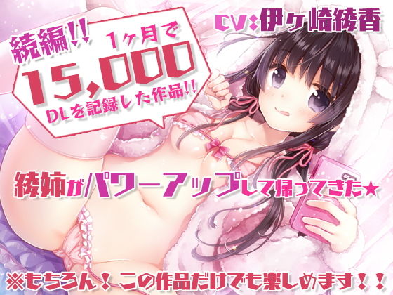 エロ同人誌