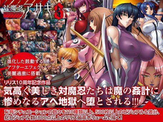 エロ同人誌