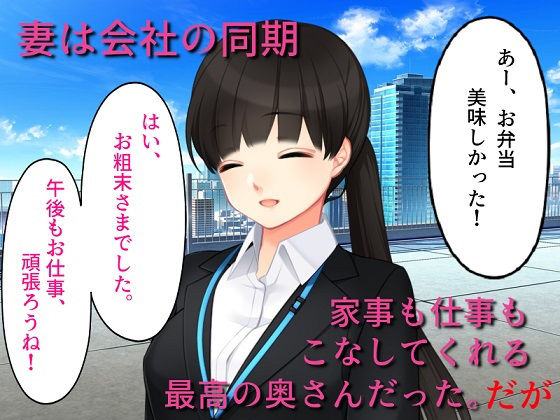 エロ同人誌