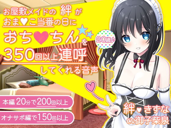 エロ同人誌