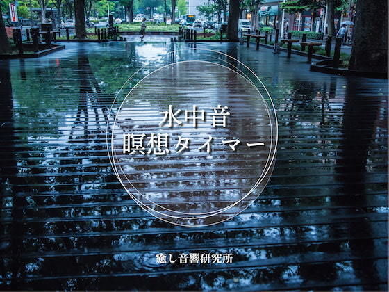 エロ同人誌