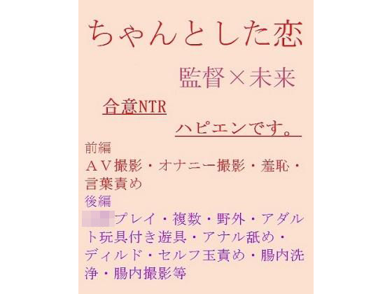 エロ同人誌