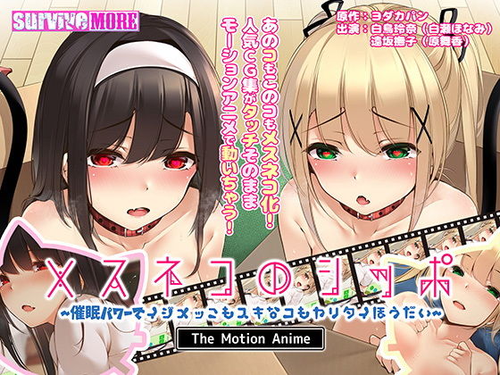 エロ同人誌