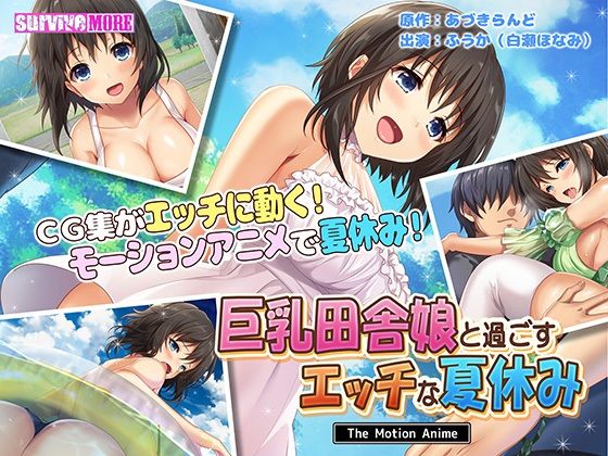 エロ同人誌