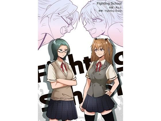 エロ同人誌