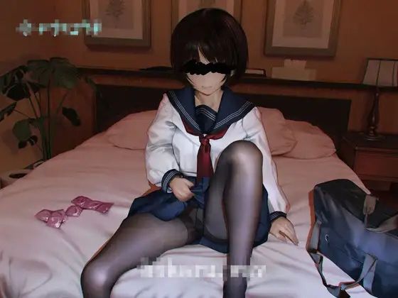 エロ同人誌