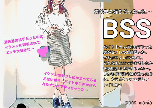 エロ同人誌