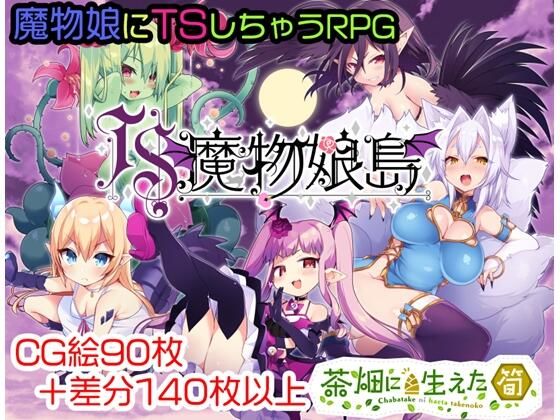 エロ同人誌