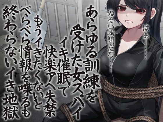 エロ同人誌
