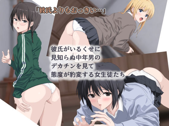 エロ同人誌