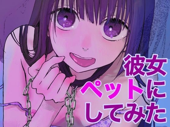 エロ同人誌