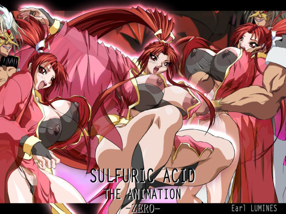 [拘束 辱め]SULFURIC ACID THE ANIMATION -ZERO- スペシャルエディション エロ漫画同人誌