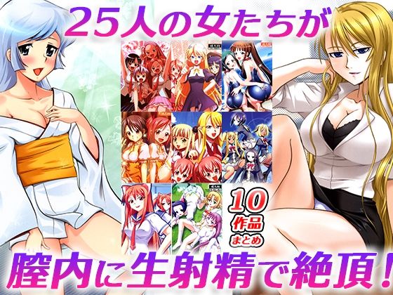 エロ同人誌