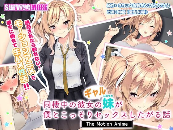 エロ同人誌