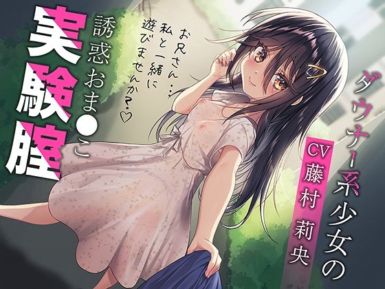 エロ同人誌
