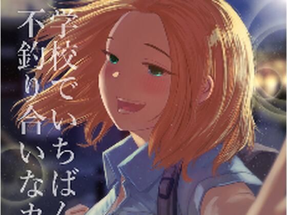 エロ同人誌