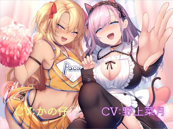 エロ同人誌