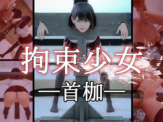 エロ同人誌