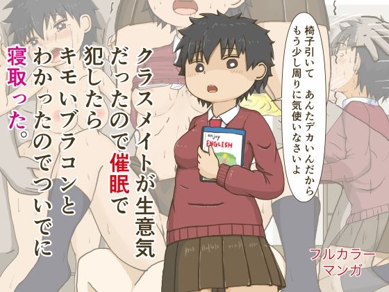 エロ同人誌