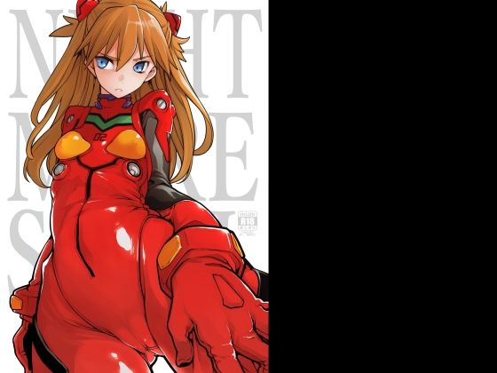 エロ同人誌