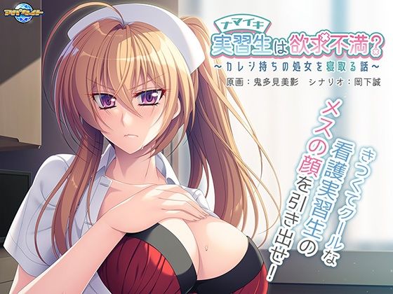 エロ同人誌