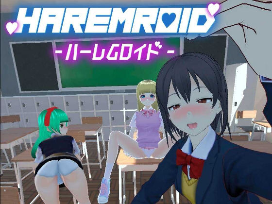 エロ同人誌