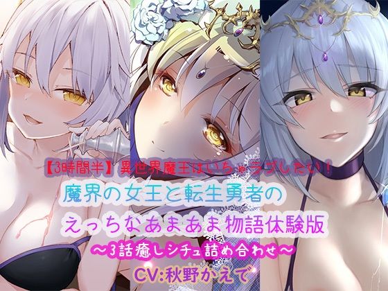 エロ同人誌