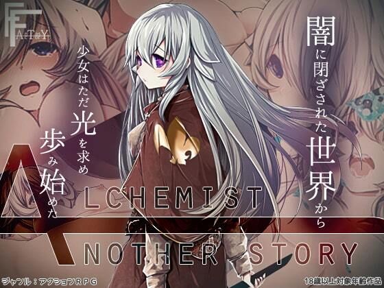 エロ同人誌