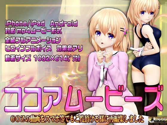 エロ同人誌