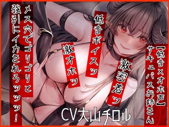 エロ同人誌