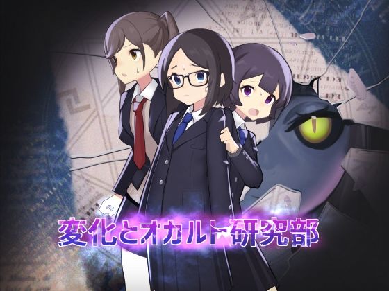 エロ同人誌