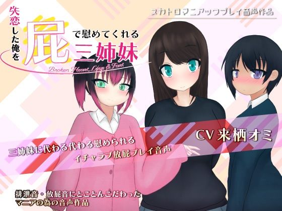 エロ同人誌