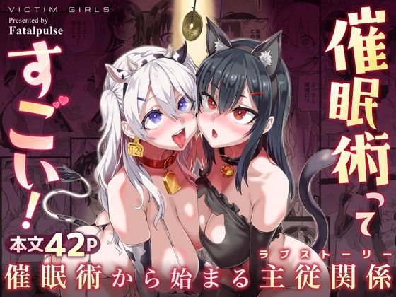 エロ同人誌