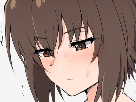 エロ同人誌